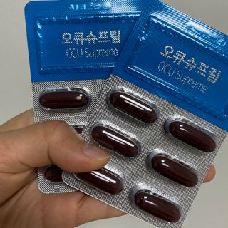 뉴트리션팩토리 비타프렙 오큐슈프림 루테인 오메가3 1050mg — 4.5점을 준 리뷰어가 2021년 7월 올린 사용 사진