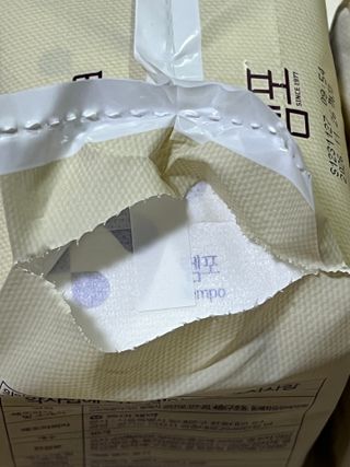 차승현님이 올린 리뷰 사진 2