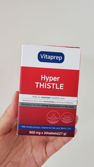뉴트리션팩토리 비타프렙 하이퍼씨슬 밀크씨슬 900mg — 5점을 준 리뷰어가 2021년 7월 올린 사용 사진