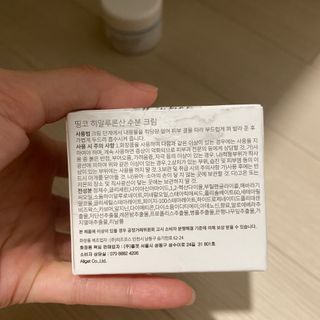 콩엄마님이 올린 리뷰 사진 4
