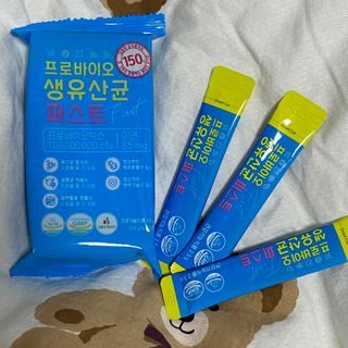 헬스업 핼스업 프로바이오 생유산균 퍼스트 — 5점을 준 리뷰어가 2021년 2월 올린 사용 사진