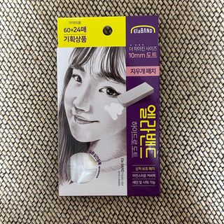 싸다구님이 올린 리뷰 사진 2