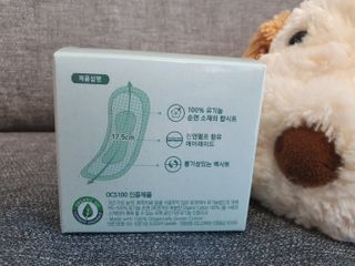 미니어뭉님이 올린 리뷰 사진 4
