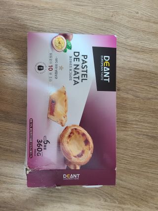 디앙뜨 포르투갈 에그타르트 오리지널 맛+패션후르츠 맛 중 택1 — 4점을 준 리뷰어가 2021년 8월 올린 사용 사진