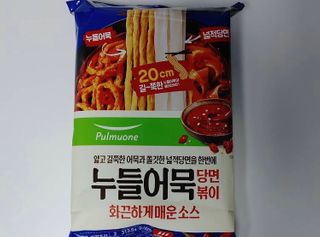 샐리지아님이 올린 리뷰 사진 4