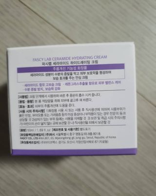꽁아님이 올린 리뷰 사진 4