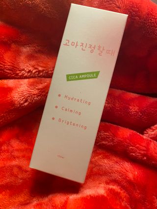 [시카앰플] 묘오한 고마진정할때 진정 스프레이 앰플 150ml — 5점을 준 리뷰어가 2021년 3월 올린 사용 사진