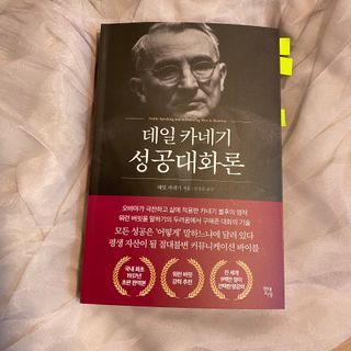세지니힛님이 올린 리뷰 사진 1