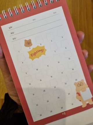 베띠님이 올린 리뷰 사진 4