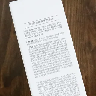 라벤더님이 올린 리뷰 사진 3