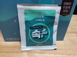 새돌댕댕님이 올린 리뷰 사진 3