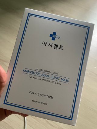 닥터마시멜로 닥터마스멜로 마블러스 아쿠아 클리닉 마스크 — 5점을 준 리뷰어가 2021년 7월 올린 사용 사진