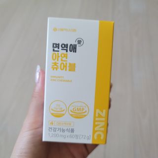 뽀잉뽀잉님이 올린 리뷰 사진 4