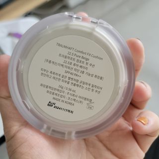 [트라움하프트] 컴포트 핏 쿠션 — 5점을 준 리뷰어가 2022년 12월 올린 사용 사진