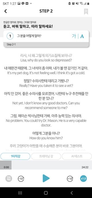 이쎄이님이 올린 리뷰 사진 2