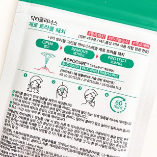 비니님이 올린 리뷰 사진 3