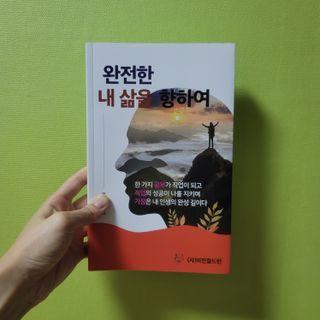 쌈자를몰라님이 올린 리뷰 사진 1