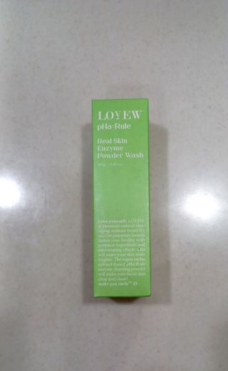 앵쥬님이 올린 리뷰 사진 1