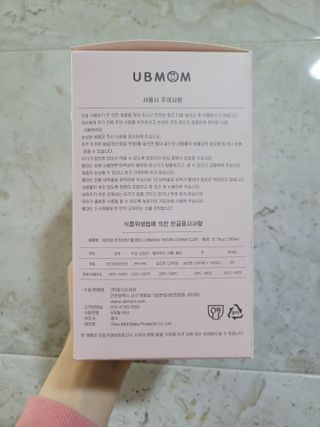 장공주님이 올린 리뷰 사진 2