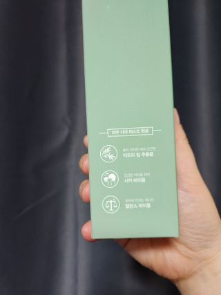 쏠이님이 올린 리뷰 사진 3