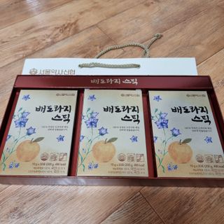 하츠하루님이 올린 리뷰 사진 3