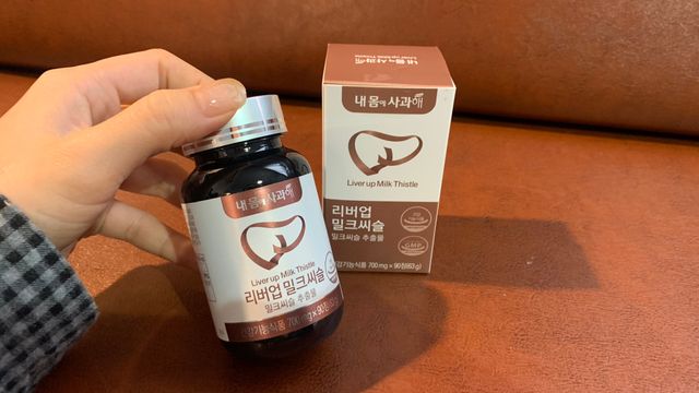 리버업 밀크씨슬 리뷰 사진