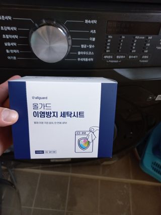 람보슈터님이 올린 리뷰 사진 2