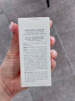 라미님이 올린 리뷰 사진 3