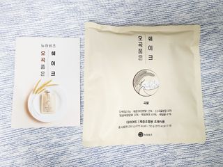 채원님이 올린 리뷰 사진 4