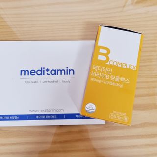 메디타민 비타민B 컴플렉스 — 5점을 준 리뷰어가 2021년 10월 올린 사용 사진