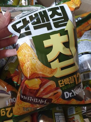 맛있게 채우는 단백질 12g, 닥터유 단백질칩 — 5점을 준 리뷰어가 2023년 12월 올린 사용 사진