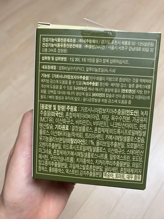 박상현님이 올린 리뷰 사진 3