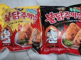 삼양냉동 [삼양] 불닭참치마요구운주먹밥+불닭볶음김치구운주먹밥 2세트구성 — 5점을 준 리뷰어가 2021년 2월 올린 사용 사진