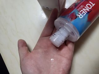 마이쭈님이 올린 리뷰 사진 2