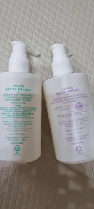 진쓰님이 올린 리뷰 사진 3