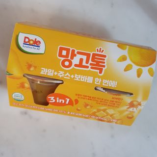 horim님이 올린 리뷰 사진 4