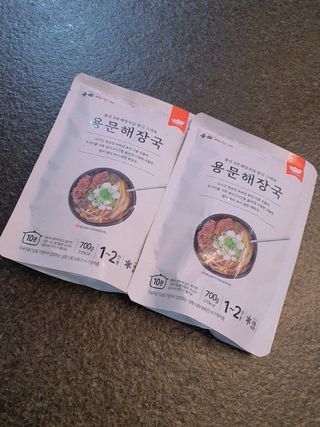 HyeRanSeo님이 올린 리뷰 사진 1