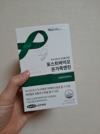 km1004228님이 올린 리뷰 사진 3