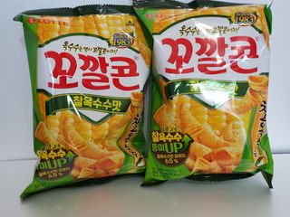 o7902o님이 올린 리뷰 사진 2