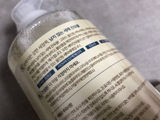 고위드올인원 세탁세제 1000ml — 5점을 준 리뷰어가 2021년 6월 올린 사용 사진