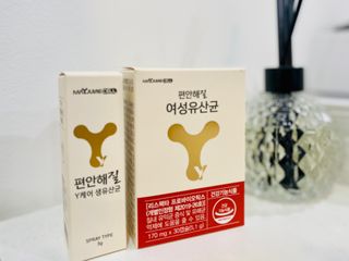 메이준뉴트리 메이준쎌 편안해질 Y케어 유산균 — 5점을 준 리뷰어가 2021년 2월 올린 사용 사진