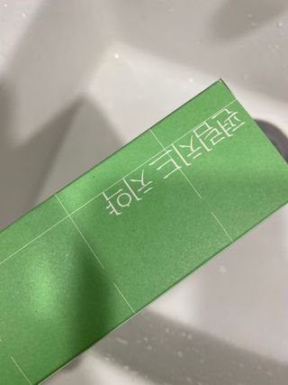 뿌아아님이 올린 리뷰 사진 3