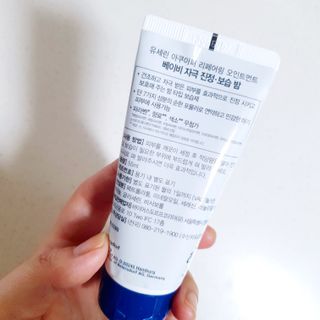 혜린마미𓍯님이 올린 리뷰 사진 3