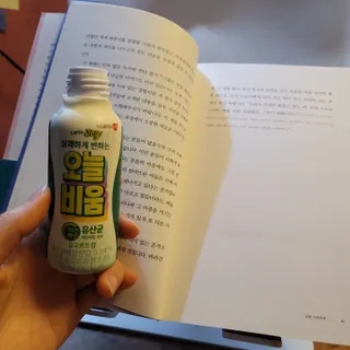brock님이 올린 리뷰 사진 1