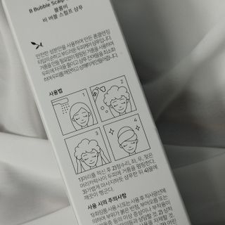 블룸비 거품 두피 샴푸 — 5점을 준 리뷰어가 2022년 9월 올린 사용 사진