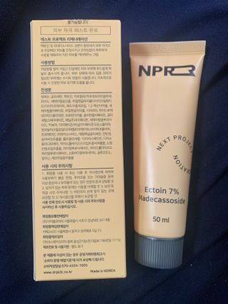 이첼님이 올린 리뷰 사진 2