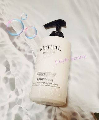 charming_skin님이 올린 리뷰 사진 3
