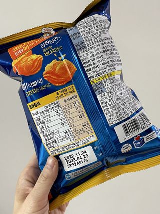 데일리노트님이 올린 리뷰 사진 3