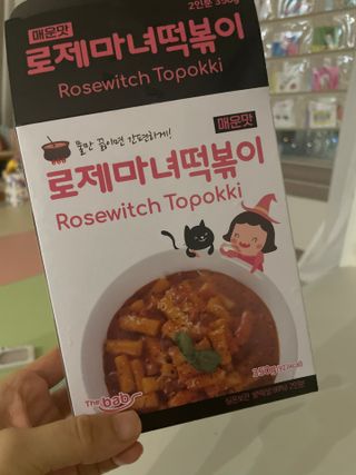쮸유마미님이 올린 리뷰 사진 1