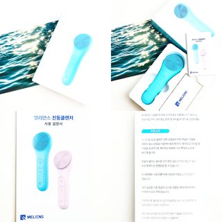 림림님이 올린 리뷰 사진 3